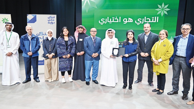 "التجاري" يحذر الطلبة من الاحتيال بالتعاون مع الجامعة الأميركية
