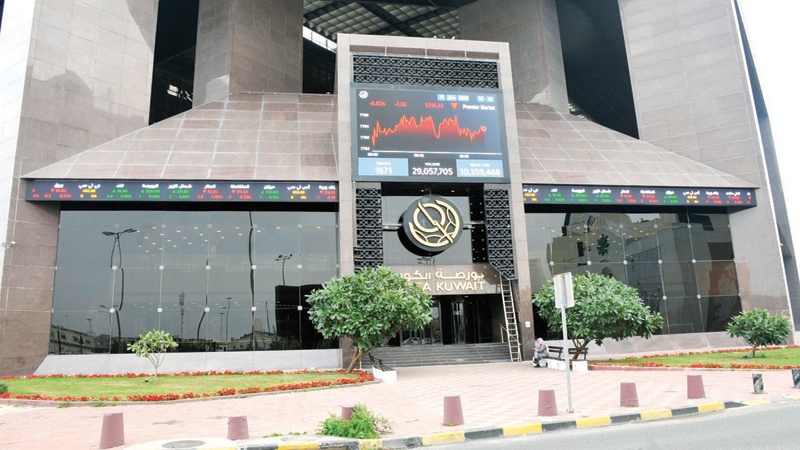 476 مليون دينار مكاسب البورصة في أسبوع