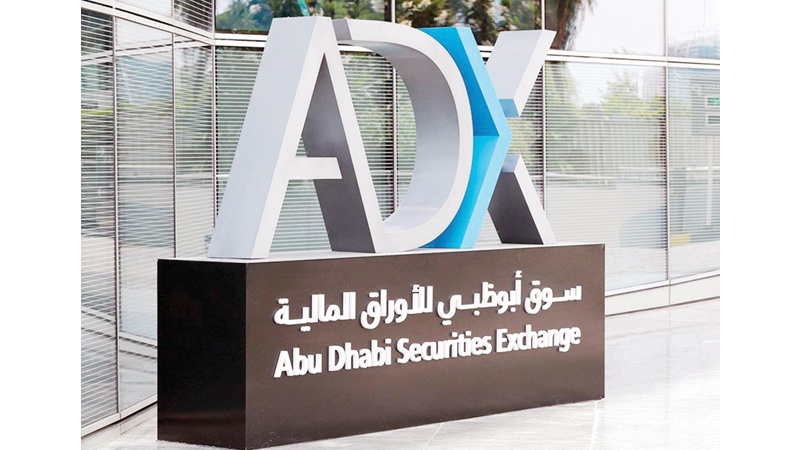 88 مليون دينار مشتريات الكويتيين بالأسهم الإماراتية في 2023