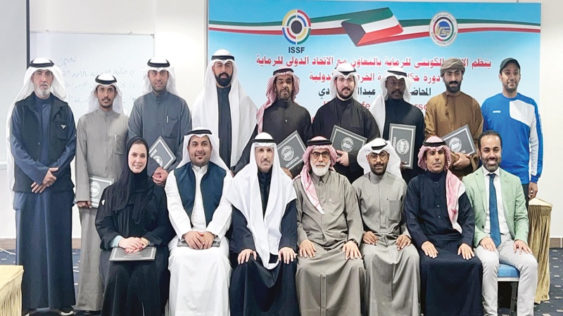 ختام دورة حكام "الخرطوش"