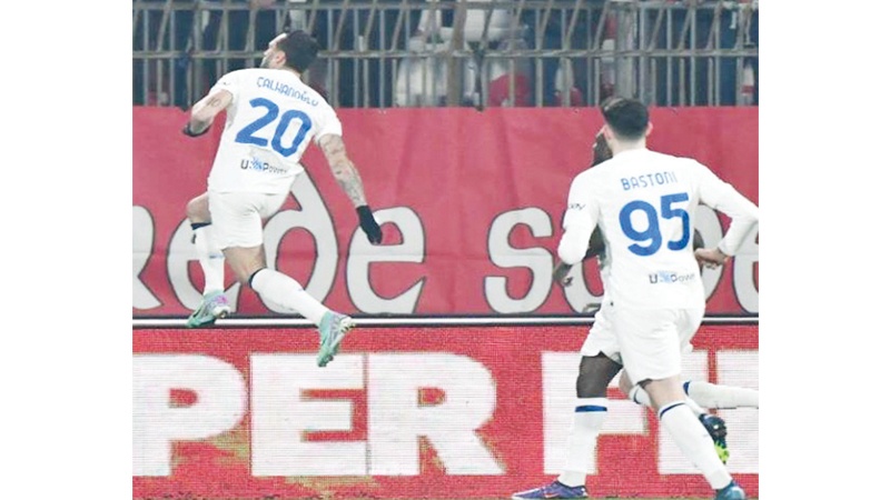 إنتر يبتعد بصدارة الدوري