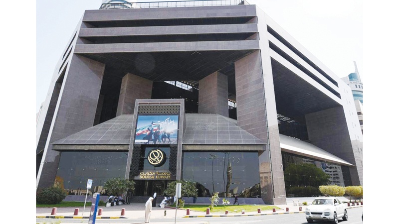 2.3 مليار دينار مكاسب البورصة خلال 8 جلسات بنمو 5.8 في المئة