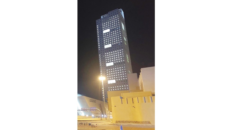 4.1 تريليون دولار أصول "الصناديق السيادية" الخليجية&hellip; ذروة تاريخية