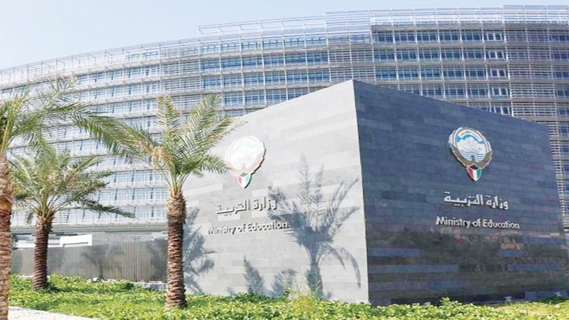 التربية تستنكر حادث الاعتداء في إحدى المدارس‬
