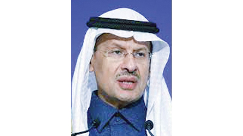عبدالعزيز بن سلمان: المملكة لم تعد دولة منتجة للنفط فقط وإنما لكل أنواع الطاقة