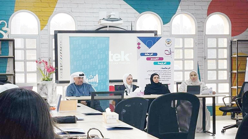 "الأوقاف" تفتتح برنامج "متمكن" للقيادات المجتمعية