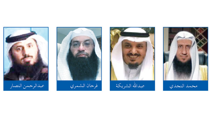 دعاة: الكويت مستهدفة من "خوارج" العصر لمواقفها العادلة