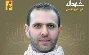 مقتل القيادي في "حزب الله" علي حدرج