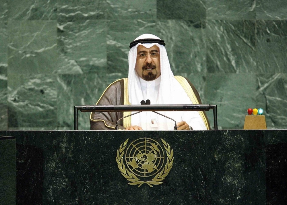 الخارجية الأميركية ترحب بتعيين الشيخ محمد صباح السالم رئيساً للوزراء