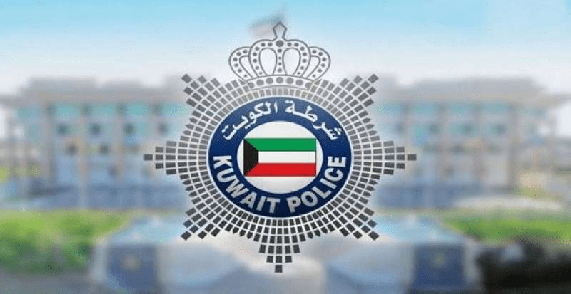 ضبط 23 مروجاً بـ مواد مخدرة ومؤثرات عقلية متنوعة