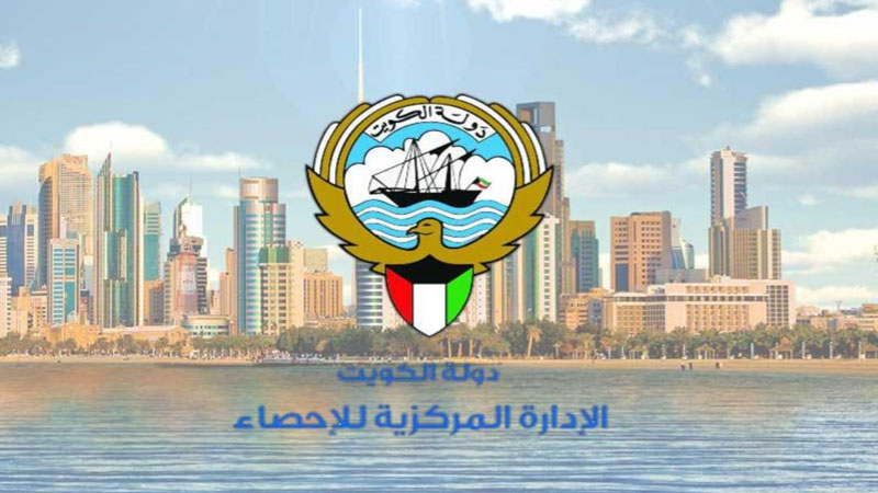 "الإحصاء": ارتفاع التضخم محليا %3.28 في يناير الماضي