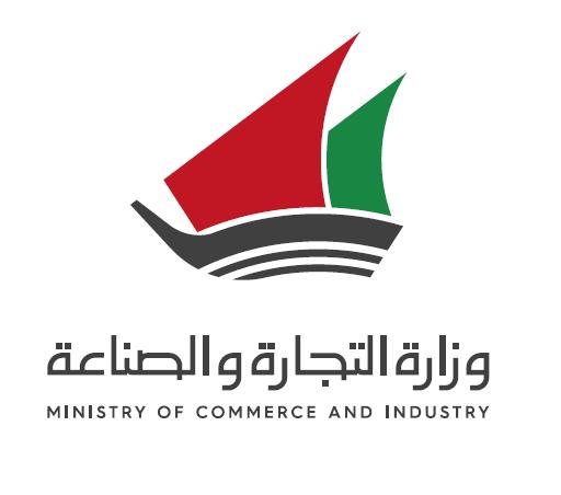 "التجارة" رخّصت 181 سمساراً عقارياً جديداً خلال 10 أشهر