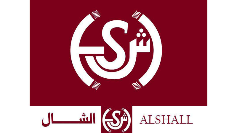 "الشال": من المستحيل منافسة وظيفة القطاع العام