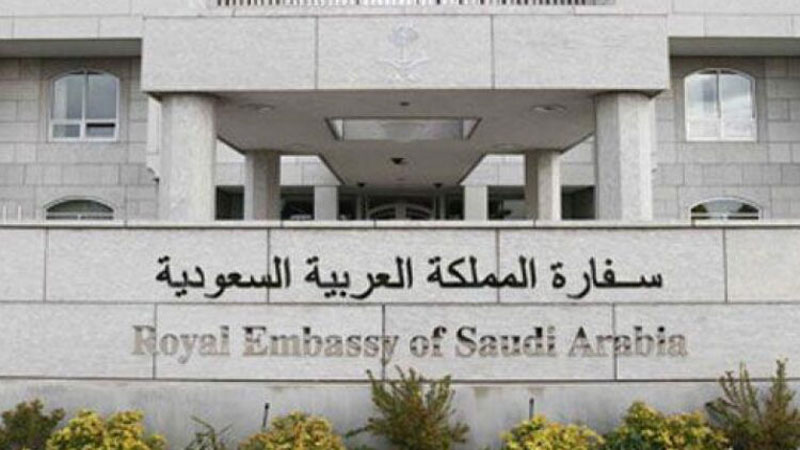 القائم بأعمال السفارة السعودية يباشر أعماله في دمشق السبت