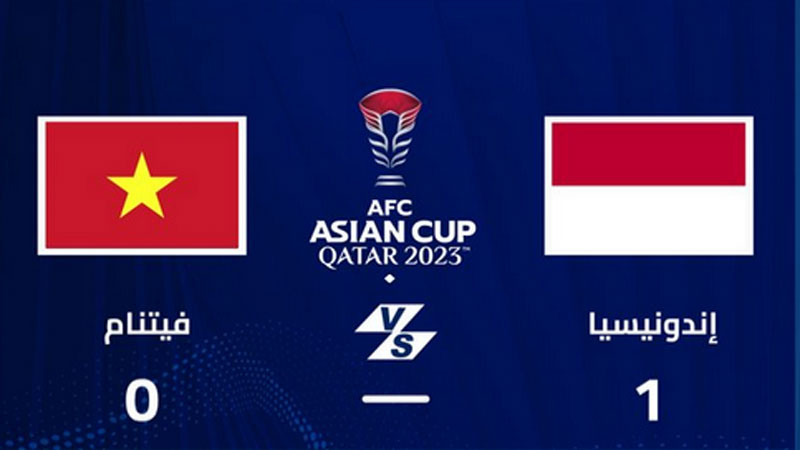 المنتخب الإندونيسي يفوز على نظيره الفيتنامي