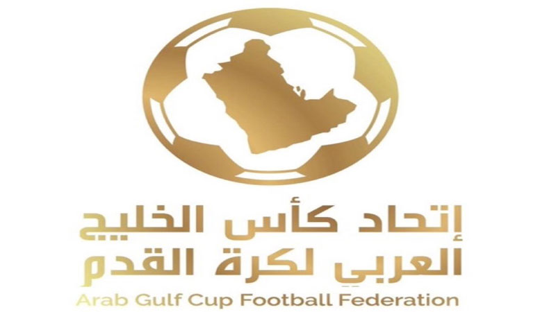 "خليجي 26" في الكويت ديسمبر المقبل