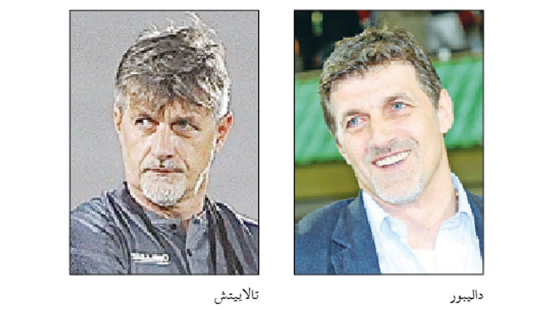 تالاييتش وداليبور يدخلان على خط تدريب القادسية