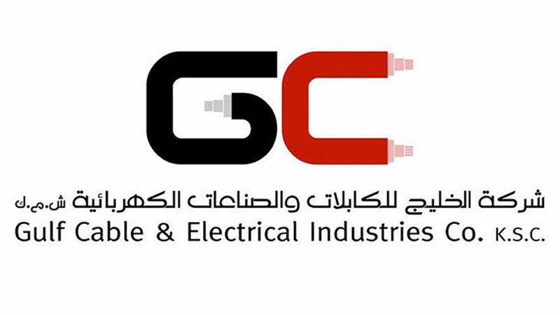 "الكابلات": طلب شراء بـ 4 ملايين دينار
