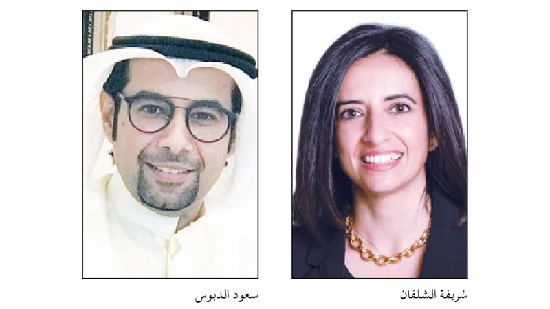 البلدية: 8 بنود لتفعيل مقترح الشلفان بتدوير "قناني" البلاستيك