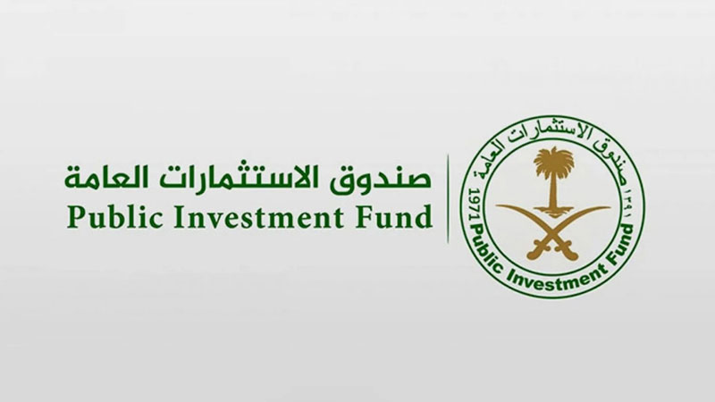 ربع إنفاق الصناديق السيادية العالمية&hellip; سعودي