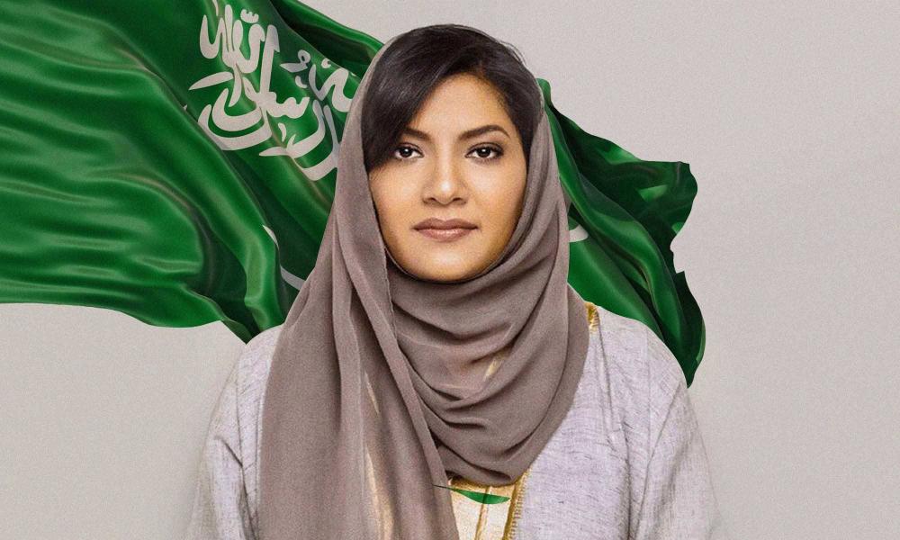 سفيرة السعودية في واشنطن: يجب وقف الحرب فورا في غزة