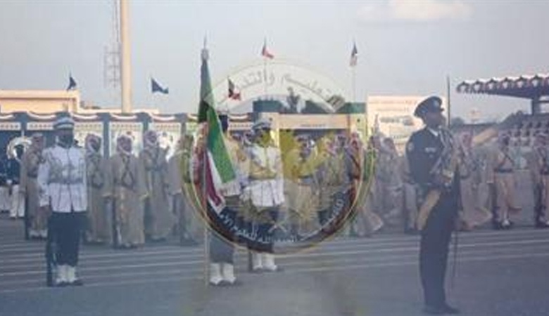 إقامة حفل تخريج الطلبة الضباط الاختصاص الدفعة 31 في أكاديمية سعد العبدالله الاثنين المقبل