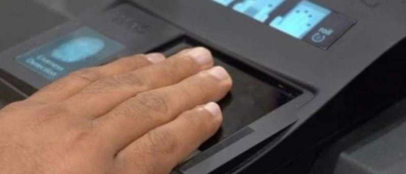 "الداخلية": مهلة 3 أشهر لأخذ البصمة البيومترية ابتداءً من مارس المقبل