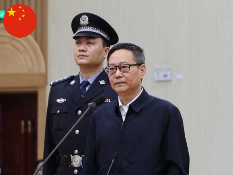 محكمة صينية تقضي بإعدام رئيس مصرف تلقى رشاوى