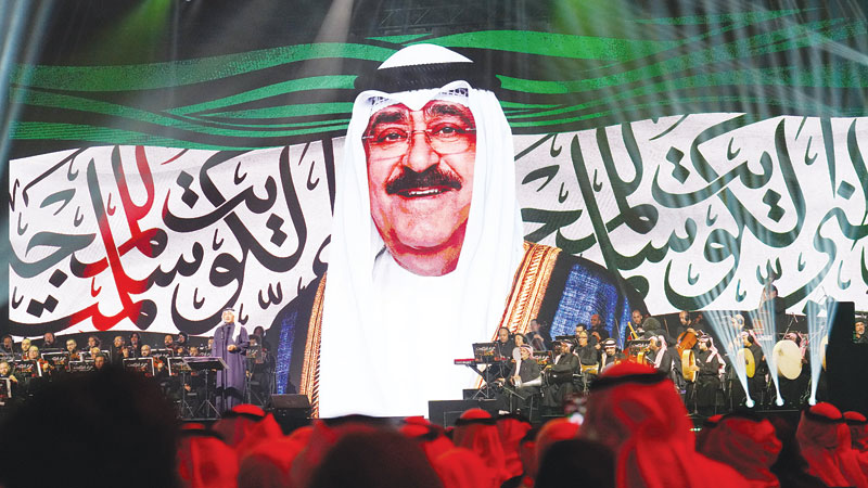 حفلات "فبراير الكويت 2024"&hellip;عودة إلى البهجة والفرح