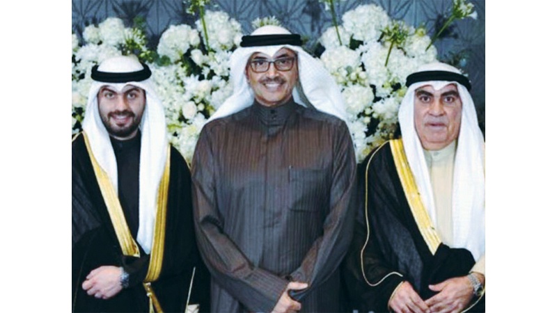 أفراح الغيص والملحم