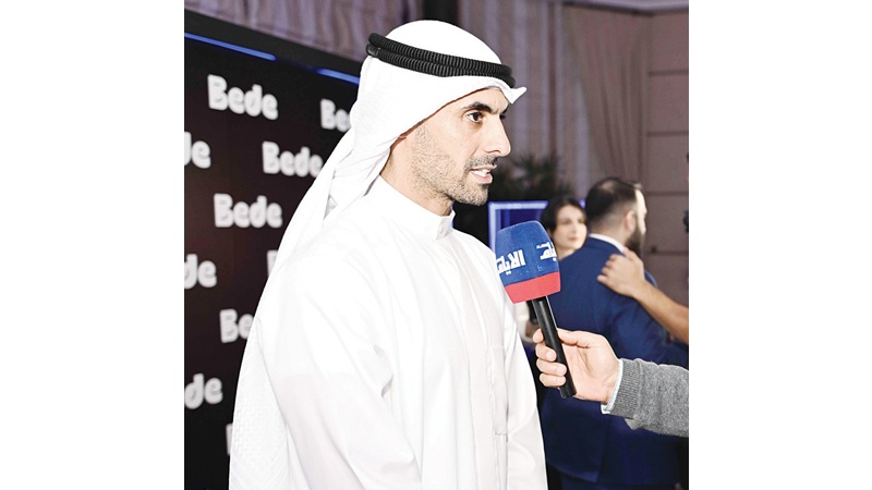 "زين" تطلق العلامة "Bede" لحلول التمويل المصغر بالبحرين