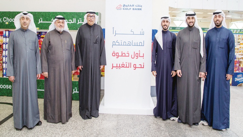 "الخليج" يدشن مبادرة الاستدامة البيئية بالتعاون مع جمعية الشامية والشويخ