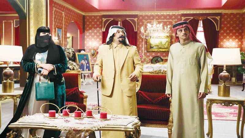 "جاك العلم"&hellip; تناقضات الحياة العصرية مع العادات والتقاليد