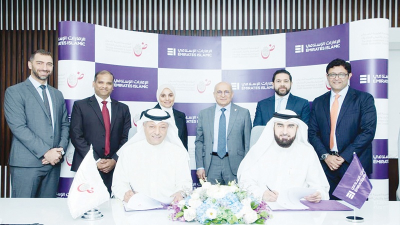 "ضمان الاستثمار": اتفاقية تعاون لتقديم خدمات لعملاء مصرف الإمارات الإسلامي