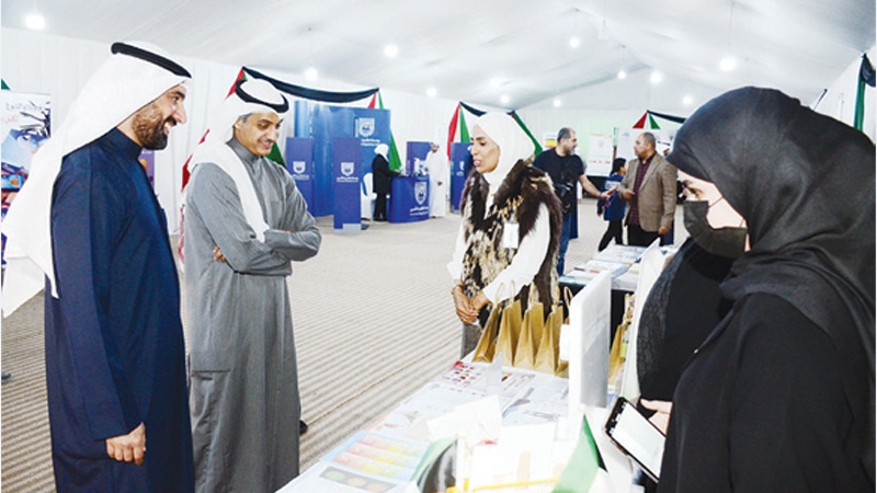 انطلاق مهرجان قرية المستهلك الصغير