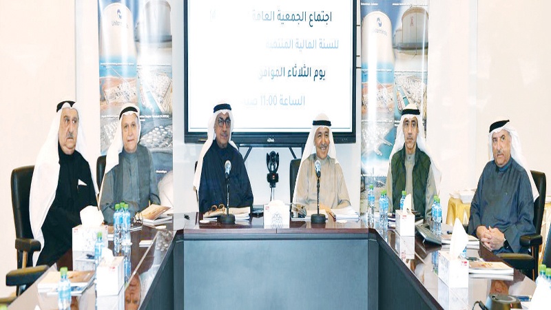 عمومية "البترولية المستقلة" أقرت توزيع %30 أرباحاً نقدية