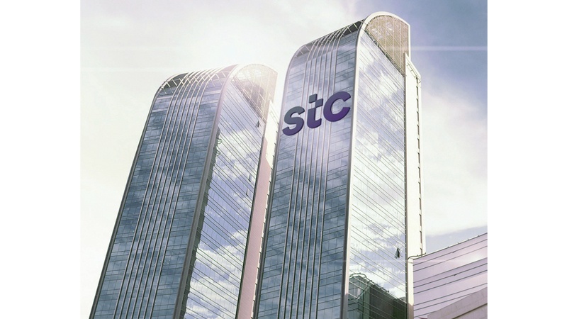 "stc" تحقق 32.7 مليون دينارأرباحاً صافية في 2023