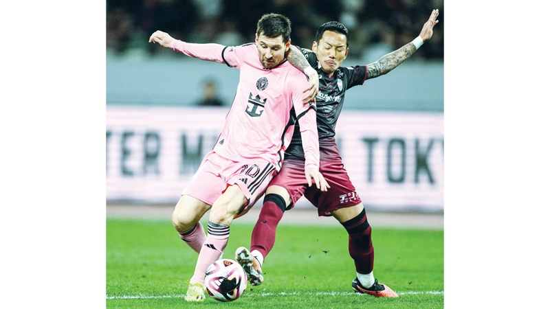 الصين لميسي: "لا تعد مرة أخرى"