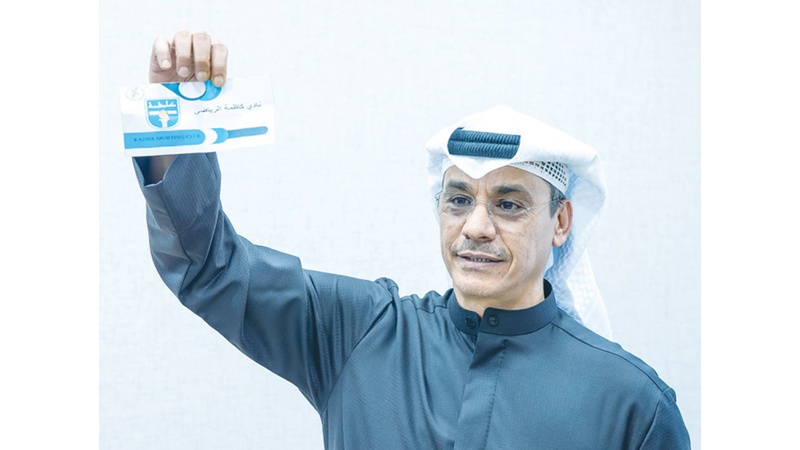 دوري اليد الـ57 ينطلق غداً