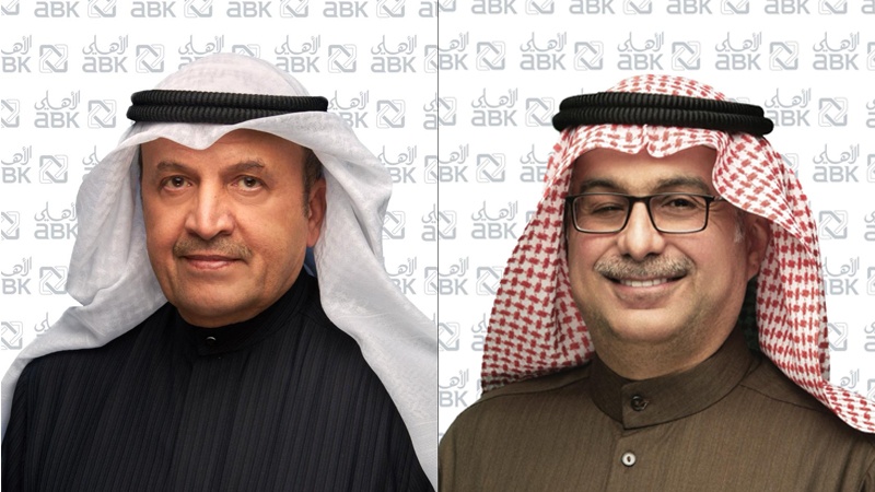 45.2 مليون دينار أرباح مجموعة البنك الأهلي الكويتي خلال 2023