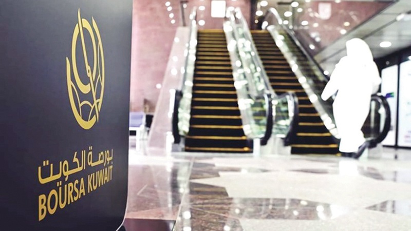 279 مليون دينار مكاسب البورصة وسط تفاؤل بنتائج الشركات