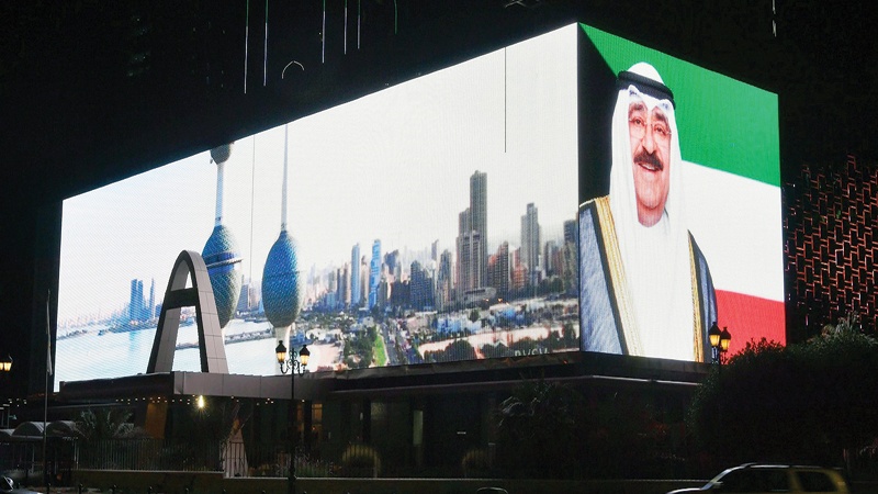 شاشة عملاقة على مبنى "البلدي" احتفالاً بالأعياد الوطنية