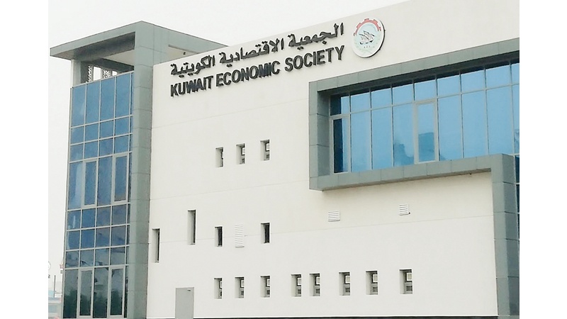 "الاقتصادية": العقلية الحكومية المتجذرة في تعزيز "الريعية" ما زالت موجودة