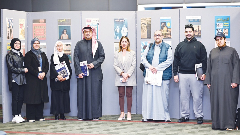 "AUK" استعرضت تاريخ الصحافة في الكويت