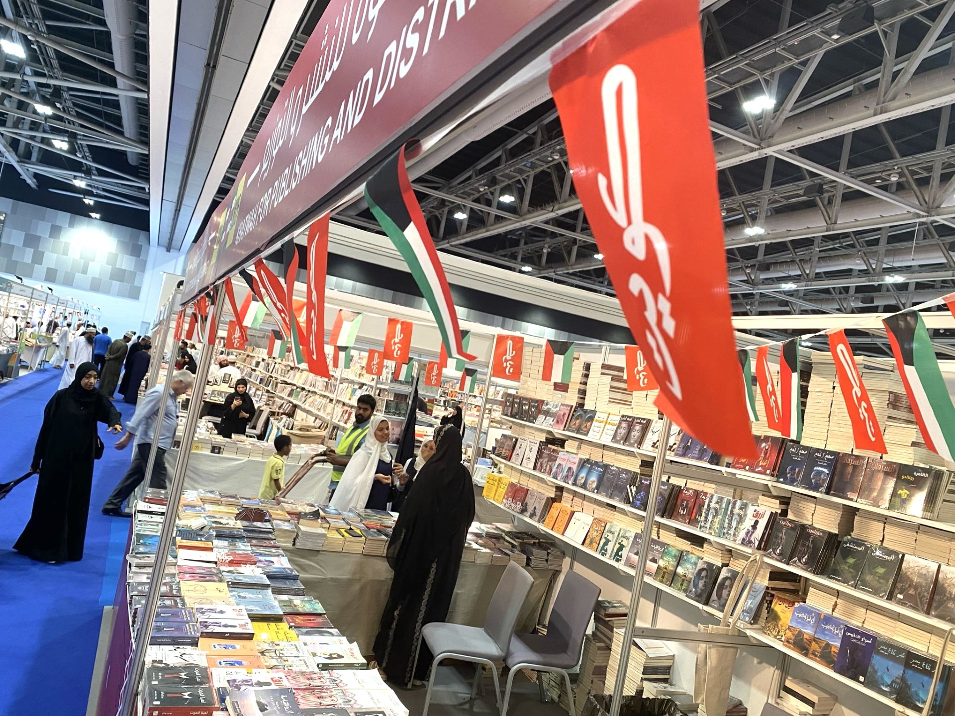 أجنحة الكويت المشاركة بمعرض مسقط الدولي للكتاب تحتفل بأعياد الكويت الوطنية