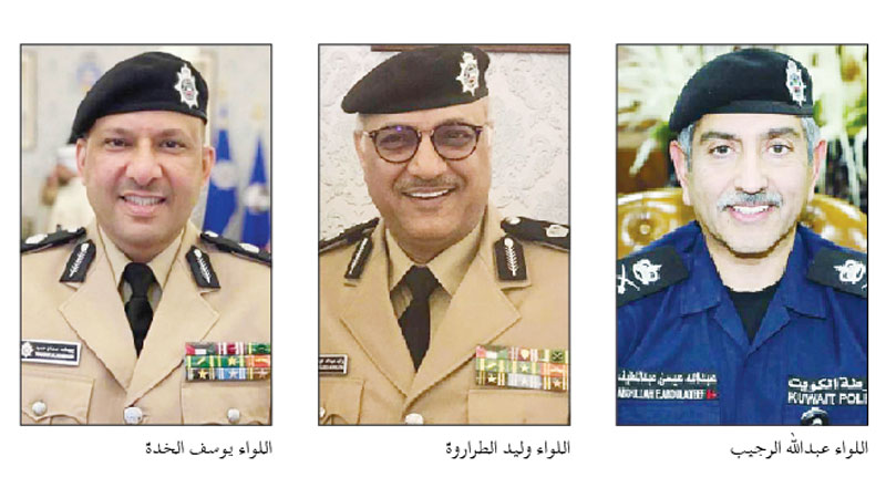 "الداخلية" تنفي إحالة وكيل الأمن العام اللواء عبدالله الرجيب إلى التقاعد