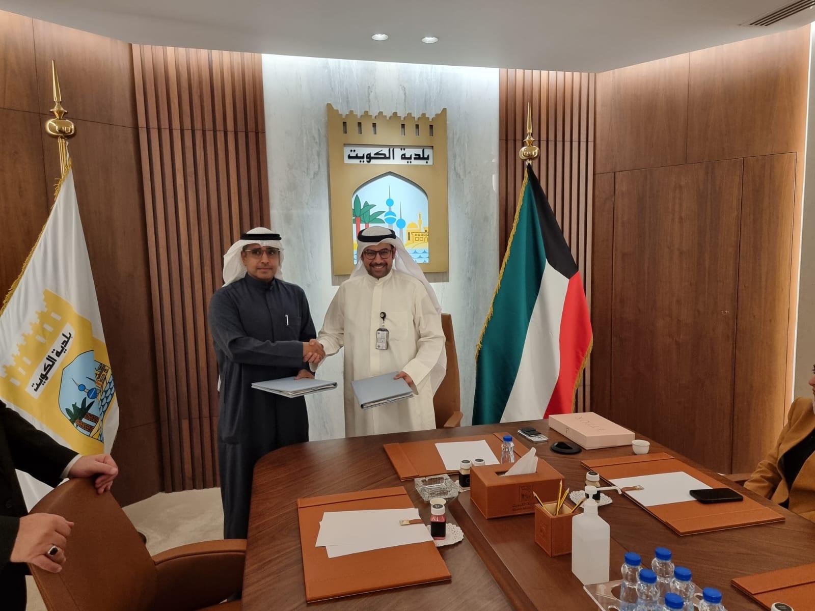 البلدية وقعت مذكرة تفاهم مع أنرتك القابضة لمشروع معالجة وادارة النفايات الصلبة في مردم جنوب الدائري السابع