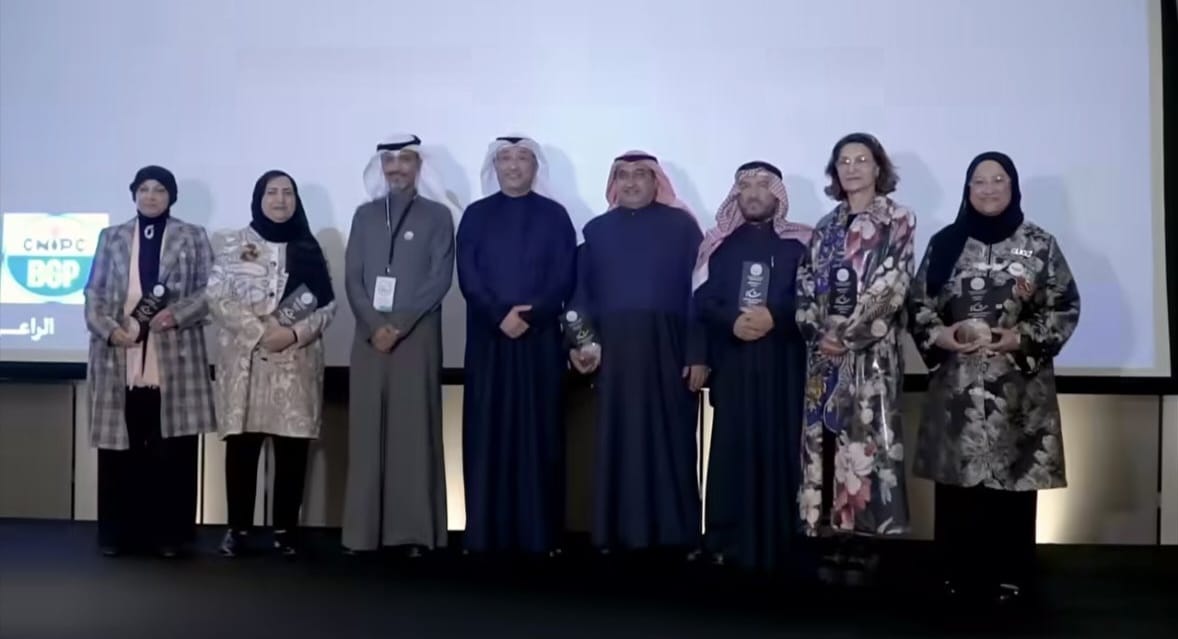 &rlm; العيدان لـ"السياسة" : إشهار الجمعية الكويتية لعلوم الأرض حدث تاريخي للصناعة النفطية في البلاد&nbsp;&nbsp;&nbsp;&nbsp;&nbsp;&nbsp;&nbsp;&nbsp;&nbsp;&nbsp;&nbsp;&nbsp;&nbsp;&nbsp;&nbsp;&nbsp;&nbsp;&nbsp;&nbsp;
