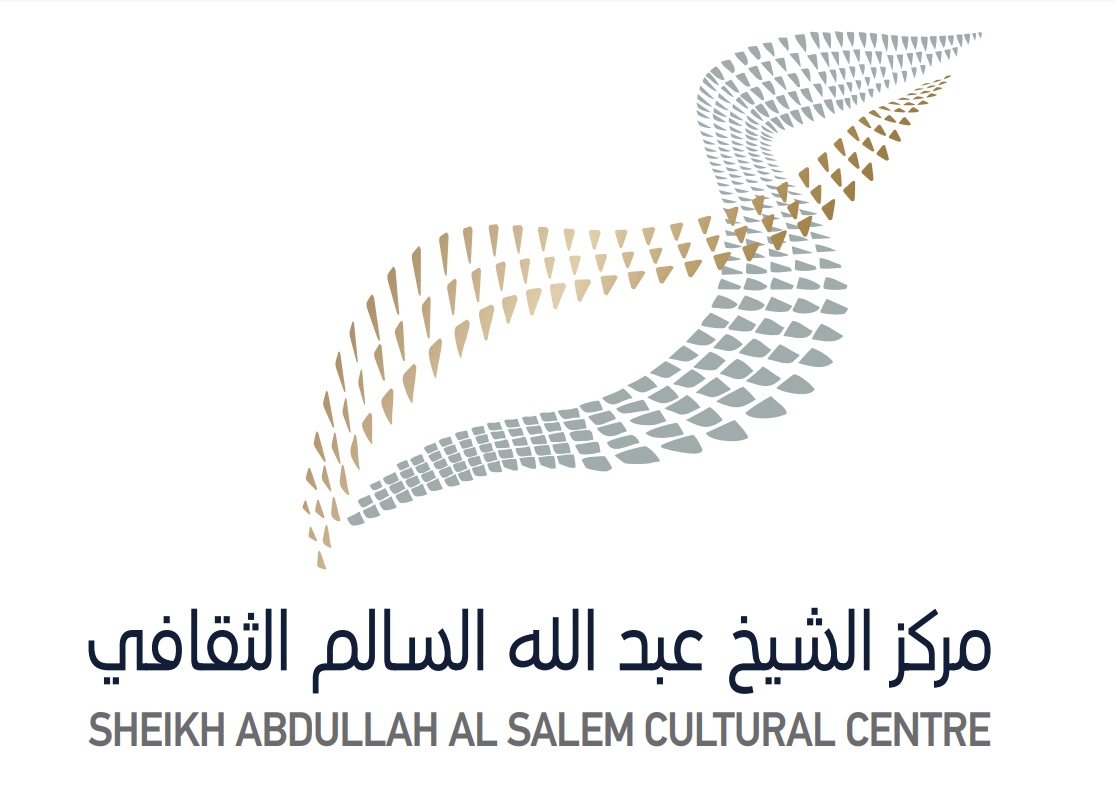 (عبدالله السالم) الثقافي يفتح باب التسجيل لمسابقة (هاكاثون) الأمن السيبراني