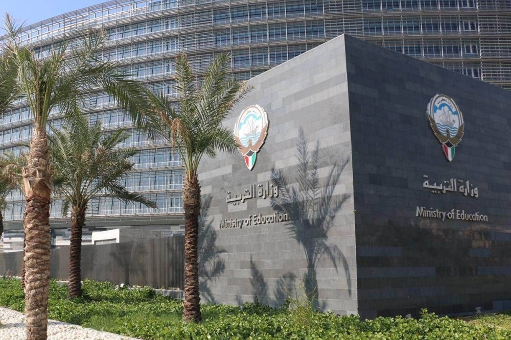 التربية: بدء تلقي طلبات النقل الداخلي والخارجي اعتباراً من الأحد المقبل